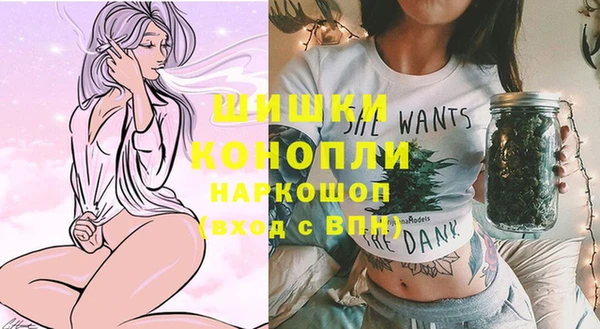 дистиллят марихуана Богданович